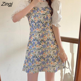 Sets Women Print Cute Girls Puff Sleeve Summer Elegant Ladies Clothing Trendy Popular Holiday Preppy Harajuku
