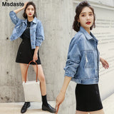 Jeans Coats Denim Jacket Short Jean Coat Girl'S Korean-style Loose-Fit 2020 Spring Autumn Cool College Style Tops
