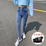 Zingj Female Autumn 2024 New Korean Version Slim Show Thin High Waist Two Buckle Elastic Small Feet Pencil Pants Tide-Outfit