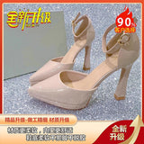 Table With High Heels Women With Thick Heel 2025 Summer New Pointed Black Single Shoes Sexy Temperament