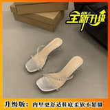 Square With The New Cool Slippers 2025 Summer Fairy Temperament Non-Slip High Heels Square Color Slippers