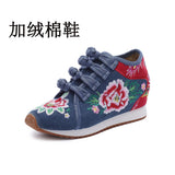 Zingj Shoes / Velvet Travel Canvas Embroidered Cloth Shoes Women's Casual Shoes High Heel Sports