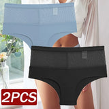 Perspective High Waist Panties For Women Sexy Female Underpants Seamless Briefs Girls Intimates Lingerie Panty