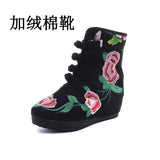 Zingj Boots With Cotton And Velvet Cotton Shoes Retro National Style Chinese Style Women's Shoes Cloth Shoes Ladies Embroidered Shoes Handmade High