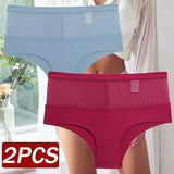 Perspective High Waist Panties For Women Sexy Female Underpants Seamless Briefs Girls Intimates Lingerie Panty