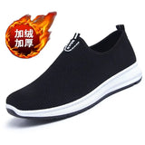 Arrival High Quality Casual Sports Shoes 2019 Men's Fashion Breathable Shoes Casual Shoes Outdoor Travel Running