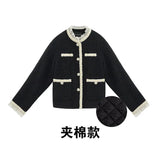 Bright Tweed Female Coat Women Spring Jacket Autumn Outerwear Coats Channel Style Za Suit Cropped Stripeed