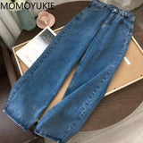 high waist women's fashion jeans woman girls women wide leg pants trousers female jean femme denim bagge mom