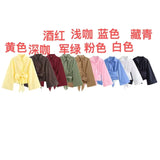 Women's Clothing 2025 Spring New Double Sturgeon Silk Repair Slim Bow Tie With Short