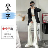Open Fork Micro La Suit Pants Female Spring And Summer Design Feeling Vertical Feeling Straight Tube High Waist Show Thin Small Narrow Version Wide Leg Pants-Outfit