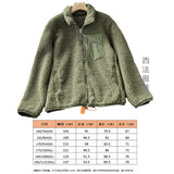 Women's Autumn And Winter Fashion Colliding Splicing Lead Resin Zipper To Keep Warm Imitation Lamb