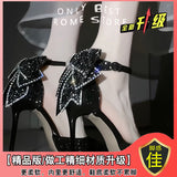 And Autumn Bride 18-Year-Old Crystal Princess Rite Bowed Men's High Heels Women With Fine Heel