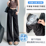 Cool Feeling Dark Blue Non-Legged Micro-Tipped Jeans Women's Summer Thin 2025 New Hanging Broad Leg Horn
