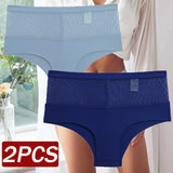 Perspective High Waist Panties For Women Sexy Female Underpants Seamless Briefs Girls Intimates Lingerie Panty