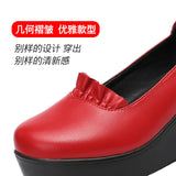 Person With One Foot Shallow Mouth Single Shoes Autumn 2023 New Muffin Thick Bottom Waterproof Platform Flat Bottom Red Mother