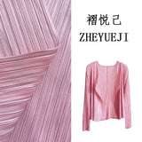 Folds Early Autumn Thin Four-Color Cardigan Niche Daily Short Coat Simple Folding Sleeve Coat