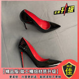 Bed Cannon Shoes Women's Fine Heel 2025 New Autumn Black Red Back 10 Cm Sexy Pointed Single
