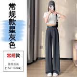 Rice White Wide Leg Pants Female Spring And Summer New Versatile Design Vertical Sense Suit Pants Loose Show Thin Straight Leg Casual Pants-Outfit