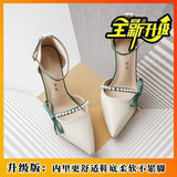 Pure Desire High-Heeled Women 2025 Summer Fragrant Style With Skirt Single Shoes One-Word Fashion