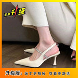Heel Temperament Fashion High Heels Women Increase Thin Design Small Niche Sandals Women Wear Water Drilling Single