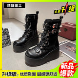 Thick-Bottomed Pine Cake Small Small Short Boots Girls Autumn New High-Punk Style Casual Martin Boots Thin Single