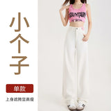 Silk Jeans Women's Ice Silk 2025 Summer Thin Lengthened High Waist Hanging Narrow Version Of Straight Broad Leg