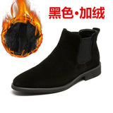 Zingj Chelsea Boots Men's Boots Korean Edition