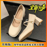 Net Red Soft Soles Do Not Tired Korean Women's Singles Shoes One-Word Buckle With A Niche Design Sense Mary Jane