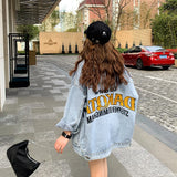Korean Style Loose Denim Letter Trendy