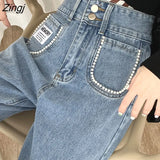 Pearl Jeans Women Korean Streetwear High Waist Washed Denim Wide Leg Pants Female Loose Casual Straight Baggy