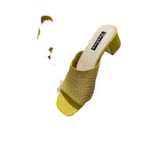 Zingj Heel Sandals And Slippers For Women In Summer 2023, The New Korean Version Of Flying Weave Wears A Word Of Fashion For Women's Sandals And