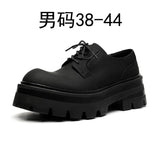 Zingj Shoes Male Business Dress Big Head Senior Sense British Wind Thick Sole Increased Wedding Groom Derby Shoes