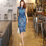 Printing Trendy Temperament With Bag Hip Dress Women's Version Of Summer Fashion