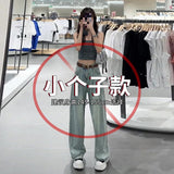 Thin Straight Jeans 2025 New Women's Summer Silk Pants Feel Small Ice Silk Wide Leg