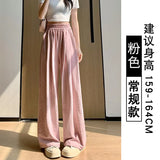 Milkfy Broad Leg Trousers Women's Summer Thin 2025 New High-Waisted Vinegar Ice Straight
