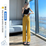 Narrow Version Of Broad-Legged Trousers Women's Summer Thin High-Waisted Vertical Sleeves Small Sunscreen Ice Silk