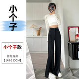 Open Fork Micro La Suit Pants Female Spring And Summer Design Feeling Vertical Feeling Straight Tube High Waist Show Thin Small Narrow Version Wide Leg Pants-Outfit