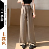 Acetate-Sense Trousers Women's Summer Thin Ice Silk Broad Leg Trousers Small High-Waisted Loose-Rhealing Casual