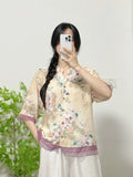 Zingj Printed Trimmed Short-Sleeved