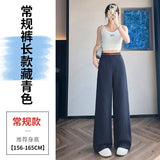 Silk Linen Suit Pants Women Summer Thin Narrow Version Of Ice Silk Cotton Broad Leg Mop