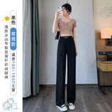 Narrow Version Of Broad-Legged Trousers Women's Summer Thin High-Waisted Vertical Sleeves Small Sunscreen Ice Silk