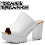 Mouth High And Fitting Room Slippers Summer Wearing Rough And Waterproof Table Comfortable Cool Slippers Large Size 40-43