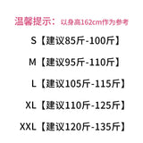 Daifei 2023 Spring And Summer New Korean Version Of Large-Size Thin Fashion Shirts Casual Ladies Fashion Chiffon