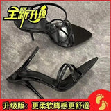 Sister High Heels ~ Pointed Sexy High Heel Sandals Exposed Toe Wine Red Patent Skin With Cool Slippers Female