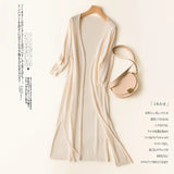 Zingj Women Long 2024 New Women's Spring Summer Over The Knee Coat Loose Thin Simple Outside-Outfit