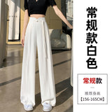 New Chinese Style Suit Pants Women Spring And Autumn Small High-Waist Hanging Straight Casual Narrow Version Of Broad Leg