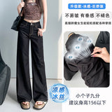 Cool Feeling Dark Blue Non-Legged Micro-Tipped Jeans Women's Summer Thin 2025 New Hanging Broad Leg Horn