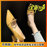 Wind Four Seasons Shoes 2025 Summer New High Heels In The Tip Of The Thick Heel With Skirt Low Single
