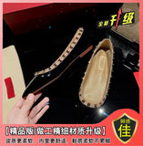 Single Shoes Women 2025 Spring And Autumn New Pointed Shallow Shoes Soft Soles Of A Foot Pedal Bean Shoes Flat Single Shoe
