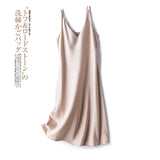 Zingj Chiffon Dress Retro Cold Wind With Long Skirt Spring Long French Halter Skirt-Outfit